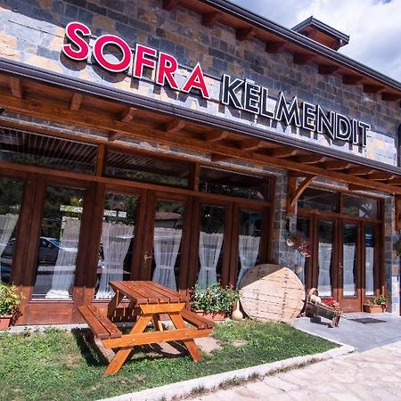 Sofra Kelmendit Tamare Exterior photo